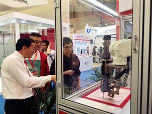 SNEC PV Power Expo 2017 SNEC PV Power Expo 2017